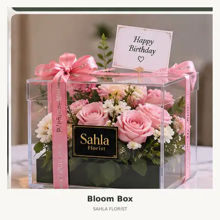 Bloom Box Poris